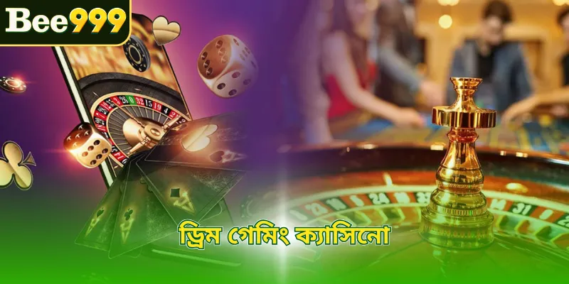 ড্রিম গেমিং ক্যাসিনো